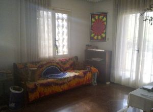 House Center