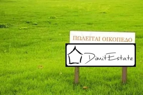 Plot Gargittos property