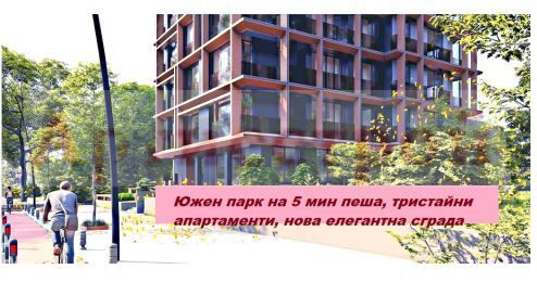 Снимка 256618012