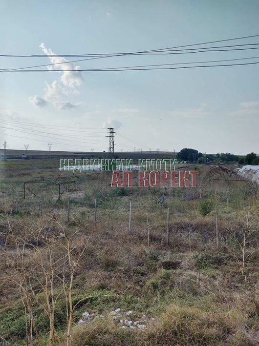 Снимка 258605455