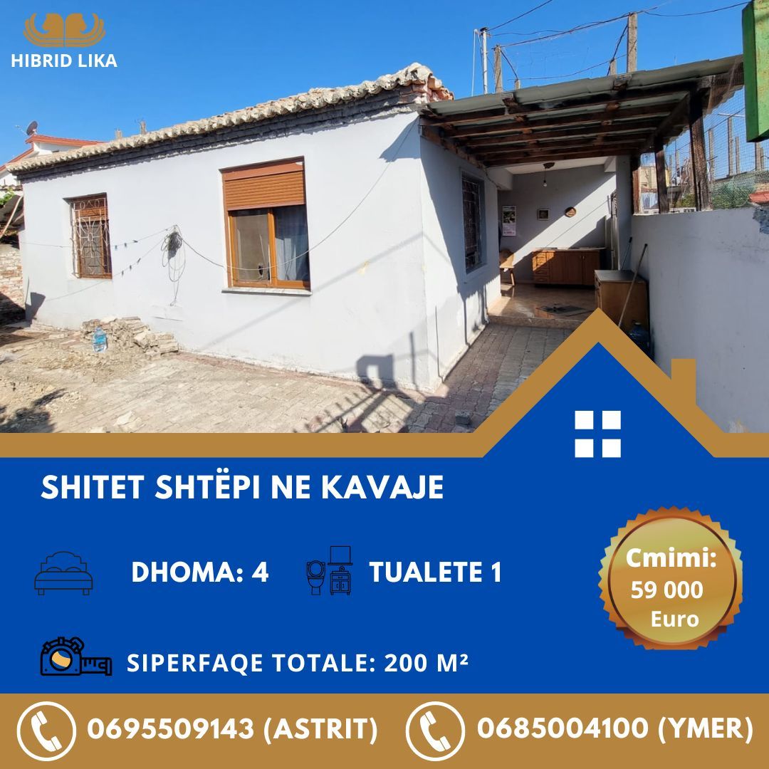Shtëpi Private në shitje