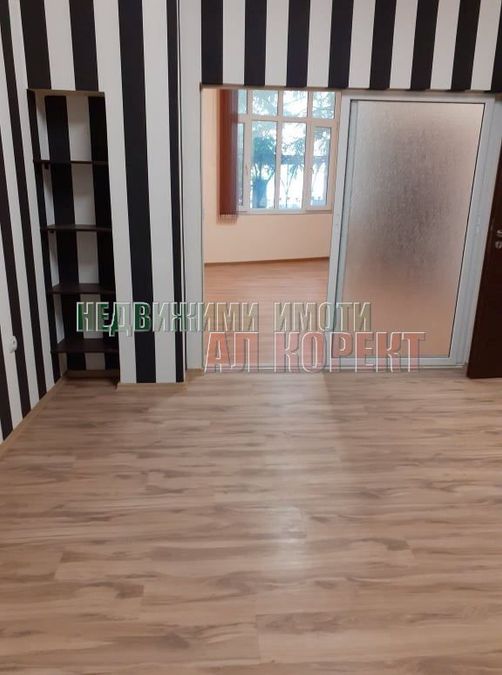 Снимка 265630756