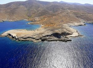 Plati Gialos