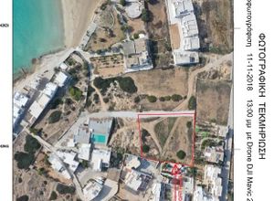 Plot Ano Koufonisi - Main town - Chora