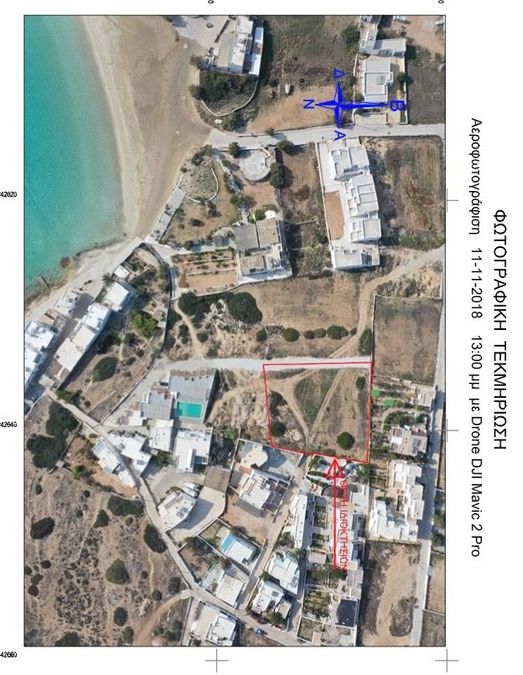 Plot Ano Koufonisi - Main town - Chora