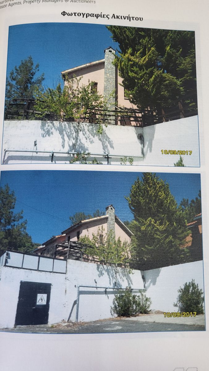 Detached House for rent, 140sqm, 700€ Platres Pamo