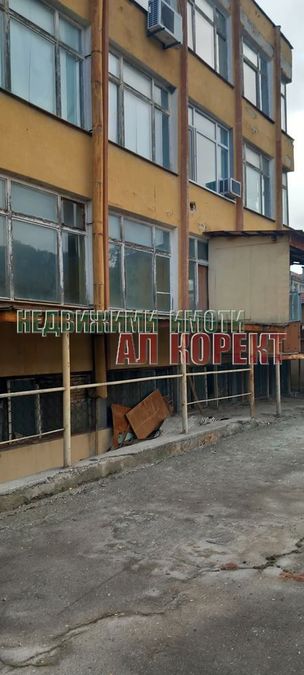 Снимка 271060834