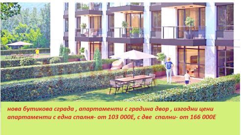 Снимка 275298181