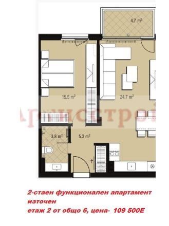 Снимка 275298190