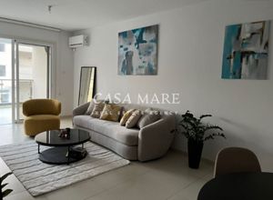 New Smart Living-1 Bedroom Aglantzia, Nicosia, Aglantzia – Prezzi  aggiornati per il 2024