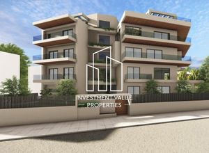 Property in Greece
