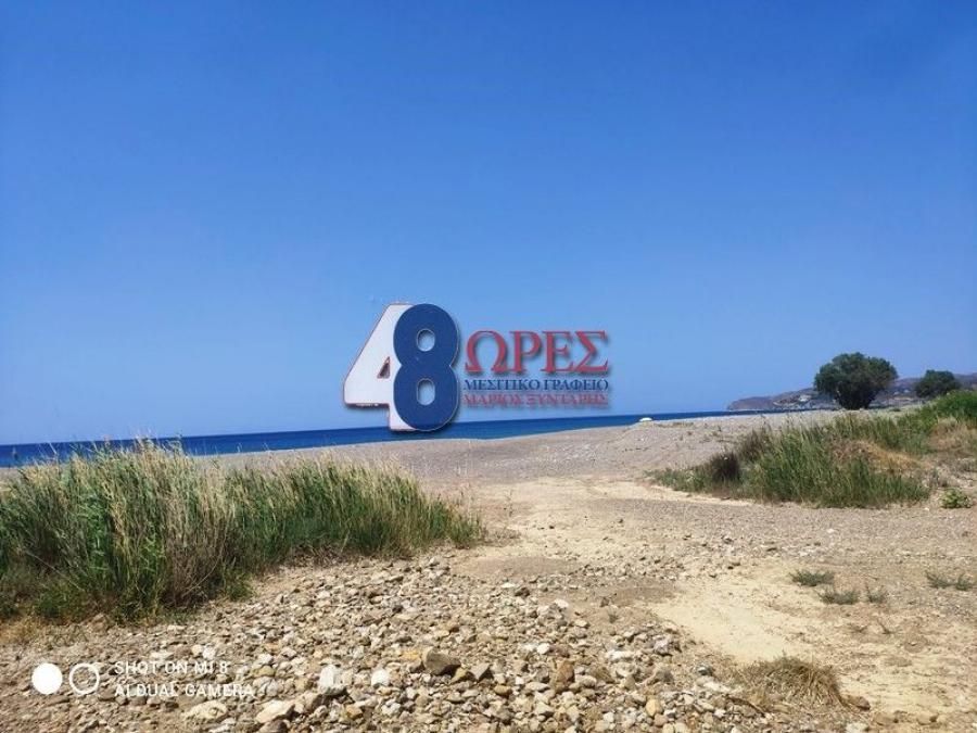 Sale, Parcel, 668m² Chios, Amani 15280318 Spitogatos