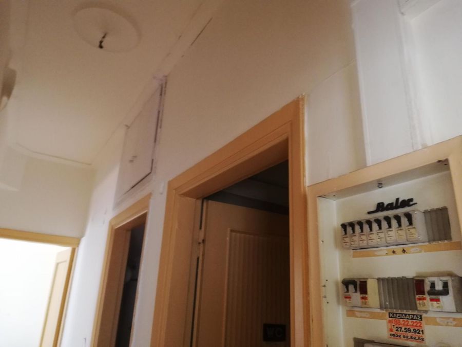 Photo 283270084