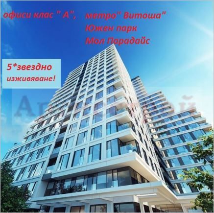 Снимка 283654777