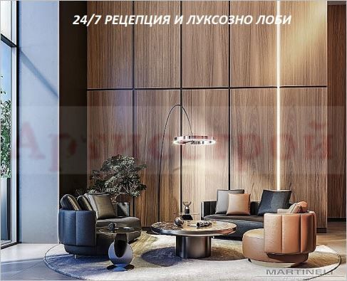 Снимка 283654786