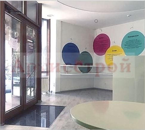 Снимка 284425681