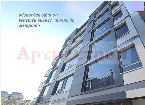 Снимка 284464171