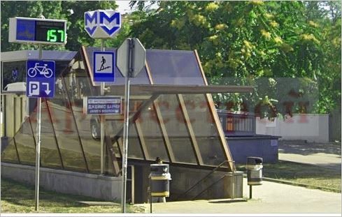 Снимка 284464177