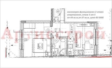 Снимка 285388675