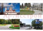 Photo 285388699