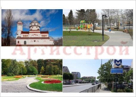 Снимка 285388699