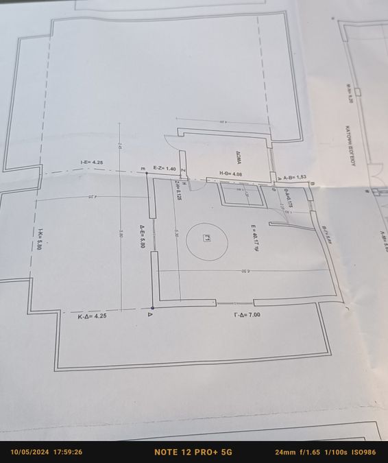Photo 285406885