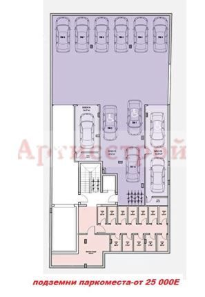 Снимка 285487690