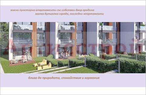 Снимка 286014670