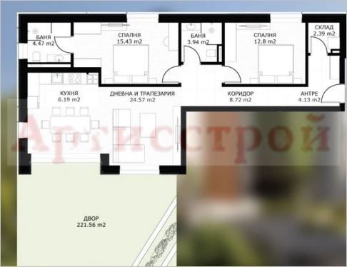 Снимка 286014679