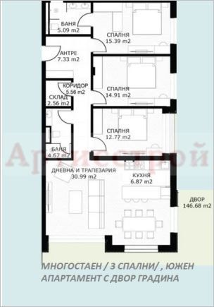 Снимка 286014694