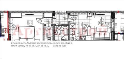 Снимка 286502233