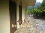 Photo 287536168