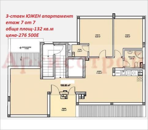 Снимка 288369958