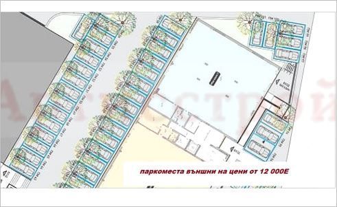 Снимка 288907741