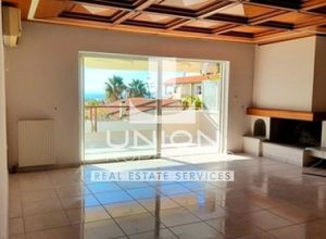 Property in Greece