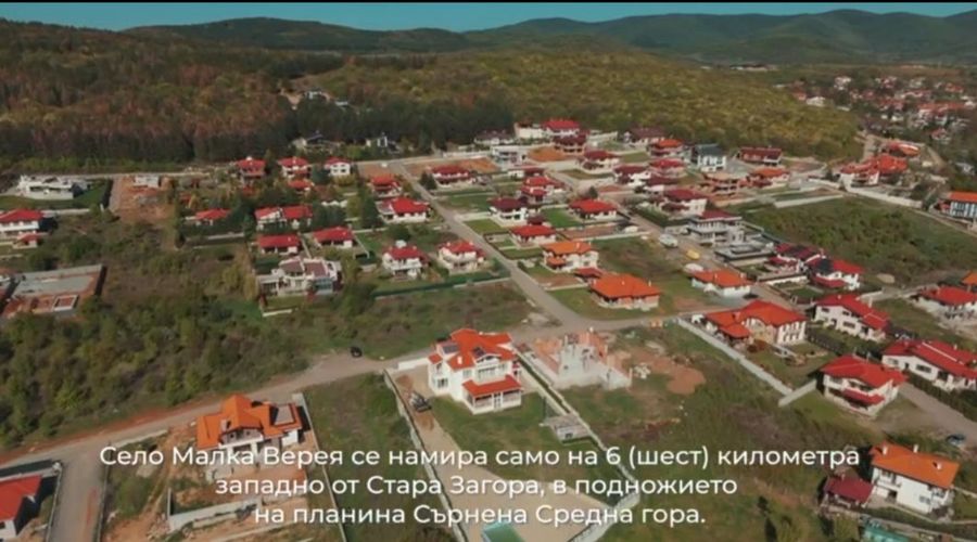 Снимка 290387140