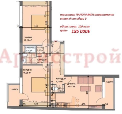 Снимка 292464157