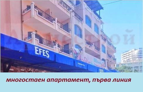 Снимка 292695586