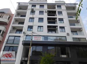 Cm to Feet Converter visual data 2