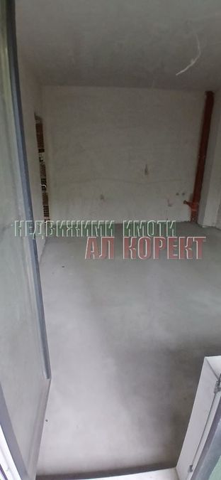 Снимка 294712612