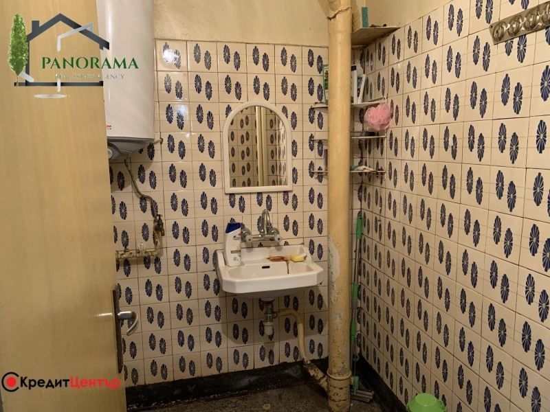 Снимка 294757738