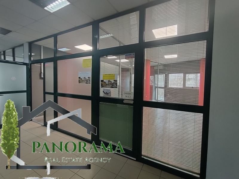 Снимка 294757807