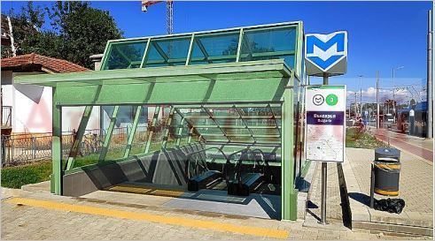 Снимка 295392862