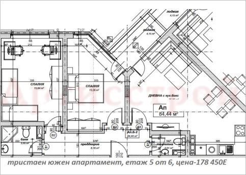 Снимка 295582606