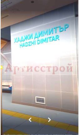 Снимка 295590526