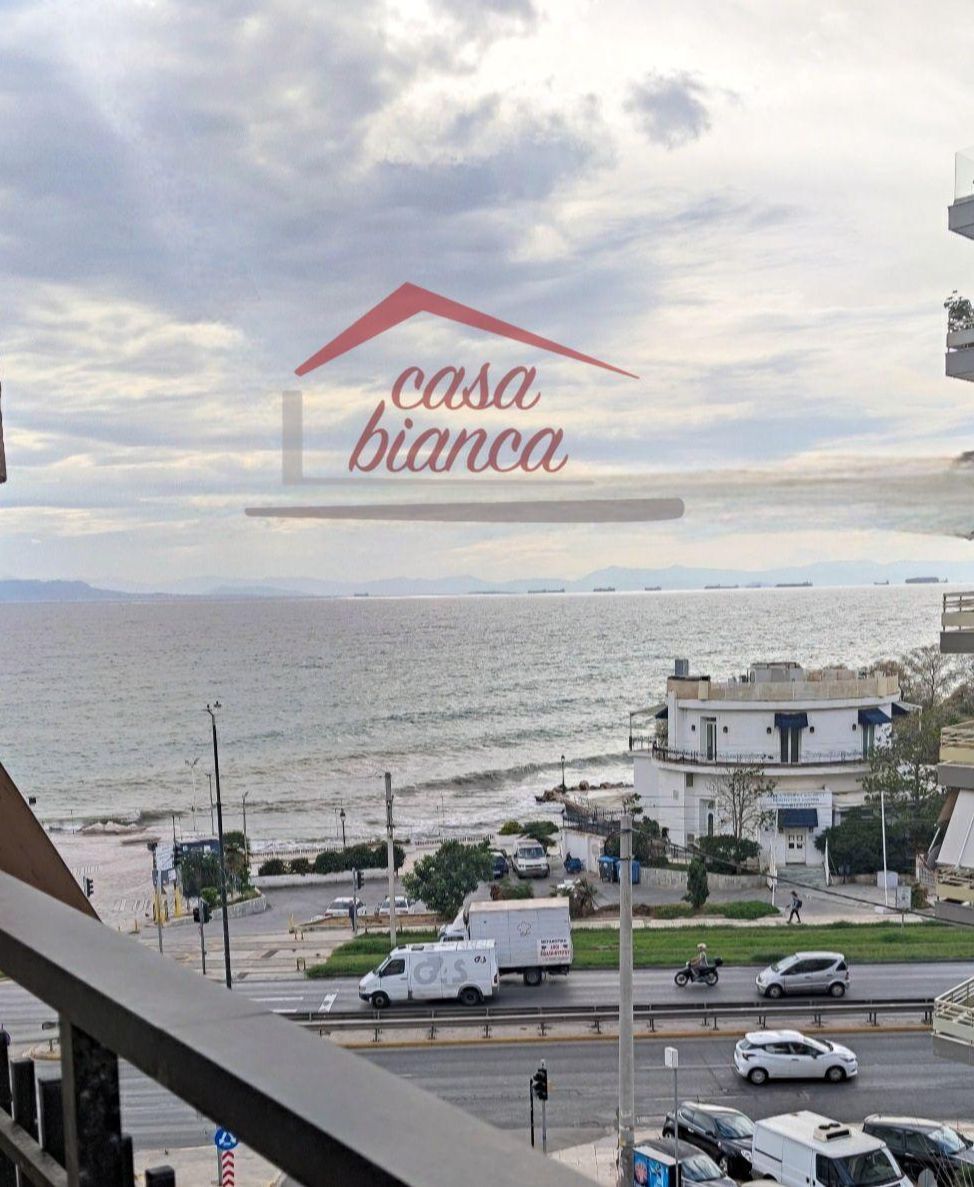 Floisvos (Palaio Faliro)