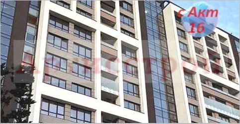 Снимка 296382187