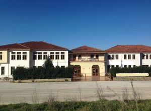 Κτίριο επαγγελματικών χώρων, Ιωάννινα