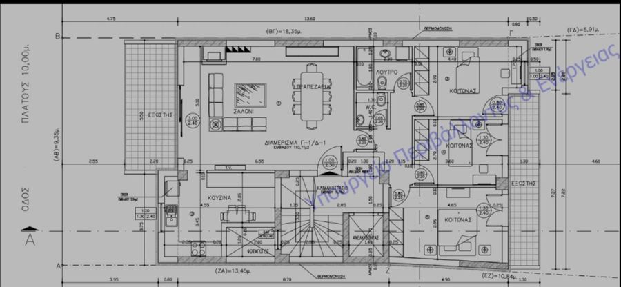 صورة فوتوغرافية 297672790
