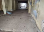 Photo 299770507